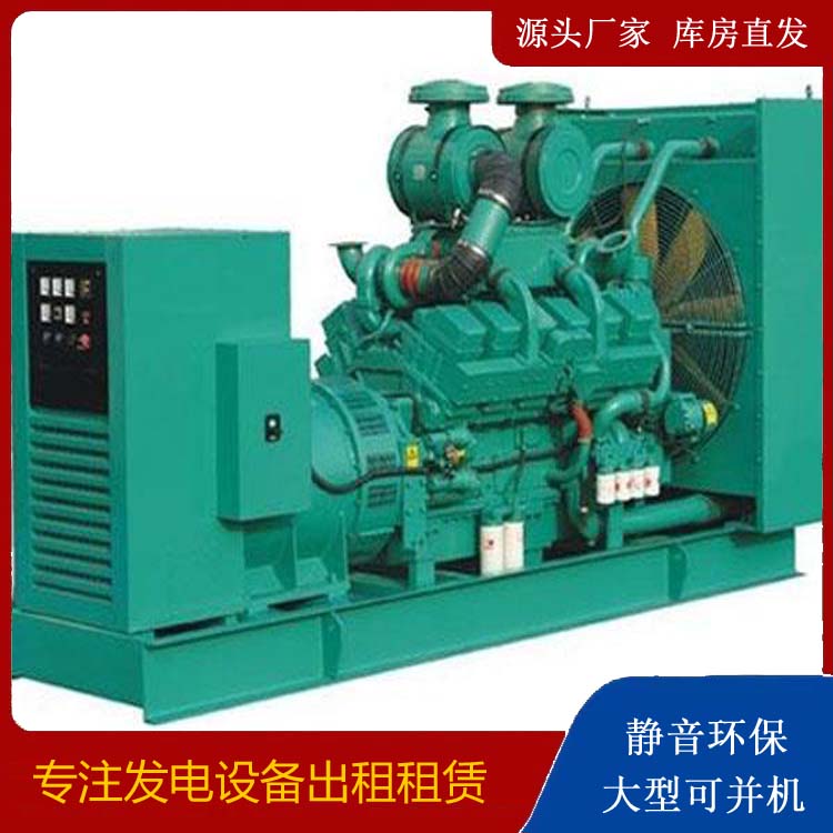 郧阳租赁发电机
