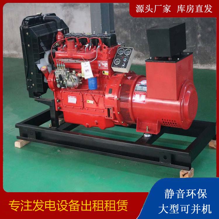 郧阳租赁发电机