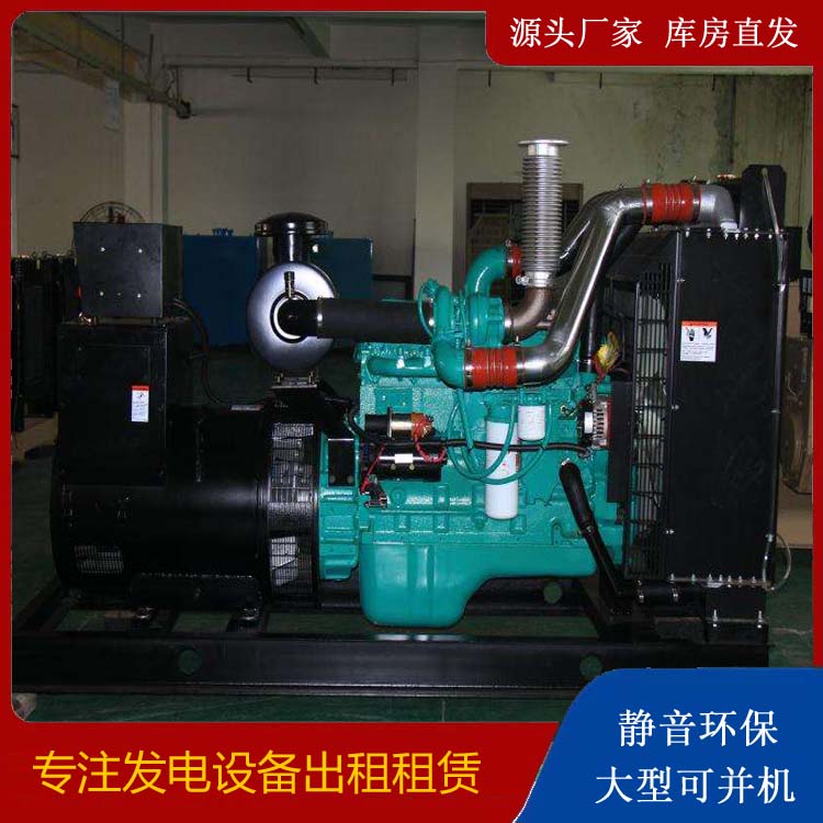 郧阳发电机出租