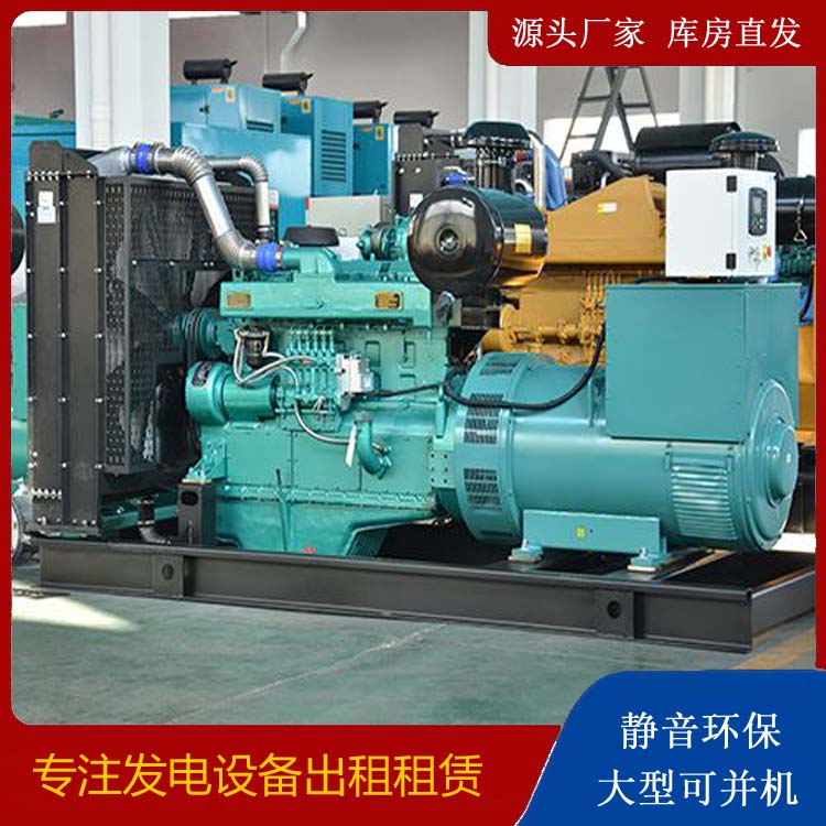 郧阳出租发电车