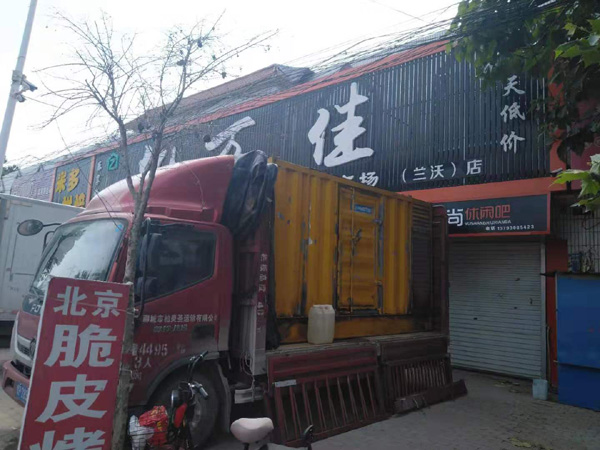 郧阳出租发电机-汽油发电机油耗怎么计算