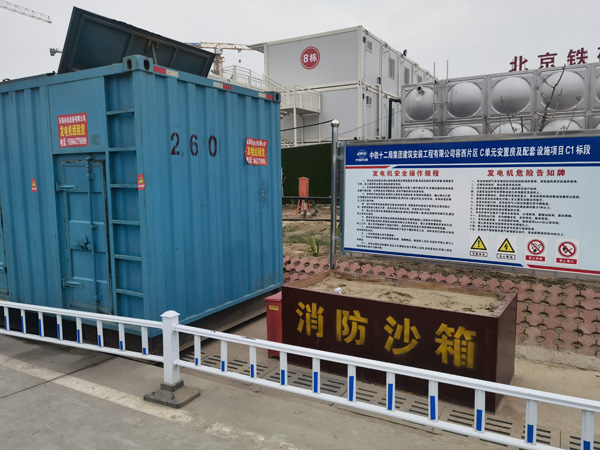 郧阳发电机租赁-电缆长度过长会对 100KW 发电机造成哪些影响？