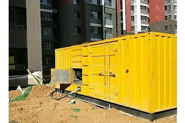 郧阳电网功率因数降低对用电设备有哪些影响？