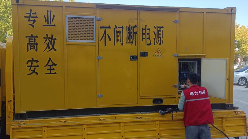 郧阳柴油发电机组和UPS电源配合使用时，如何避免切换过程中的电力中断？